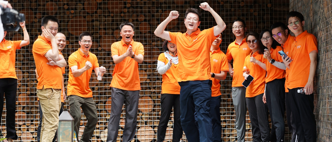 正實(shí)篤行 和融致遠(yuǎn) | 浙江金控成功舉辦第一屆919企業(yè)文化節(jié)