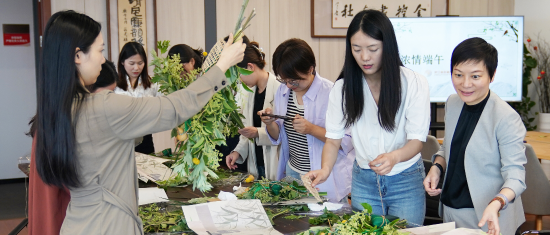 建設(shè)“幸福金控”| 浙江金控開(kāi)展“濃情端午 ‘艾’滿金控”主題活動(dòng)