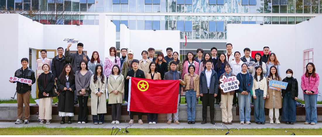 公司團(tuán)委聯(lián)合開(kāi)展“青馬追光·探文化產(chǎn)業(yè)創(chuàng)新性發(fā)展”主題研學(xué)活動(dòng)