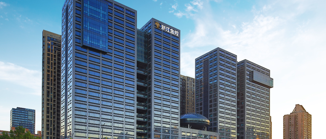 幸福2024 | 堅(jiān)持“三融”理念，綻放“幸福金控”底色