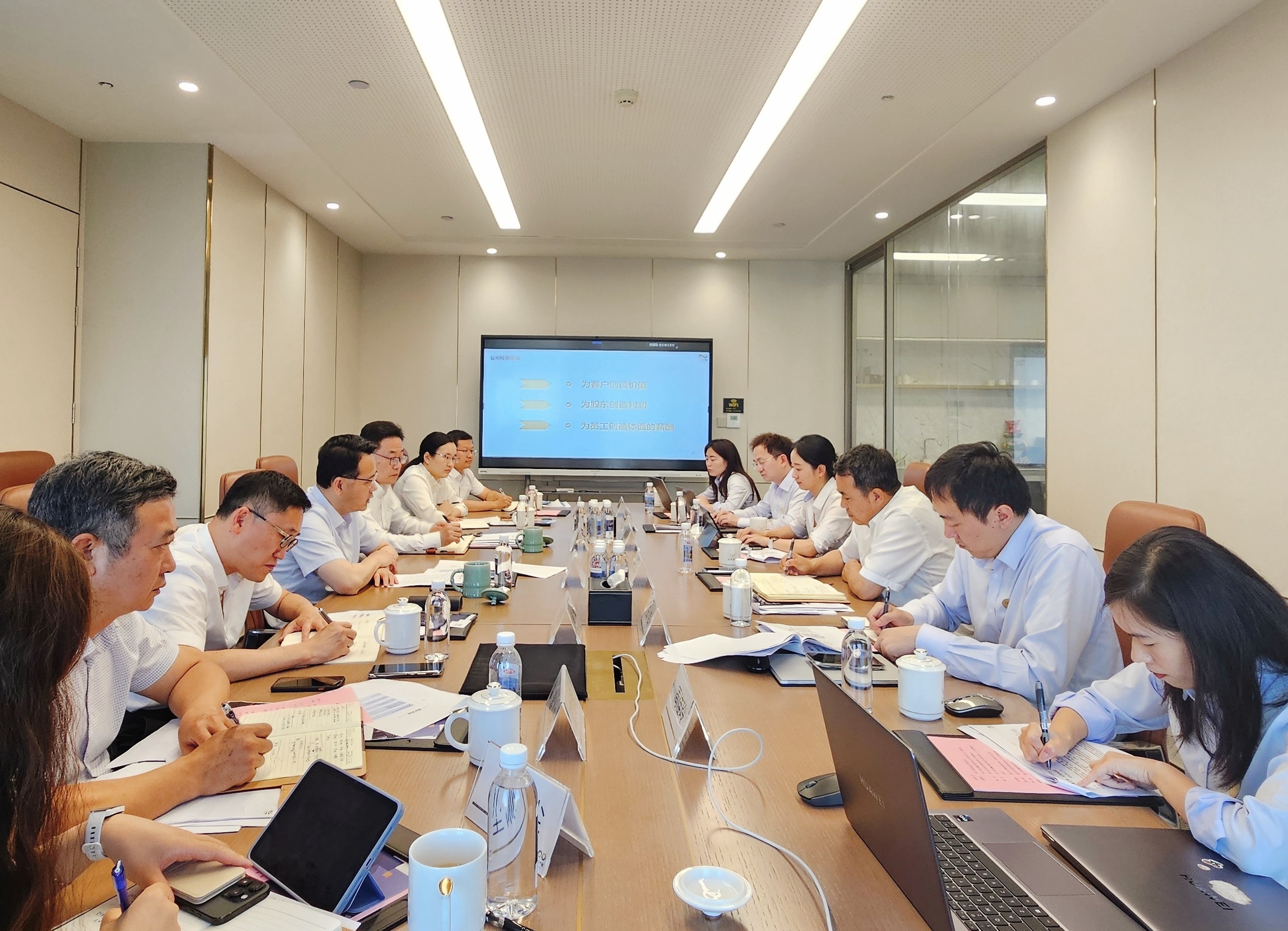 0522浙江金控赴金联产融公司调研.jpg 0522浙江金控赴金联产融公司调研.jpg