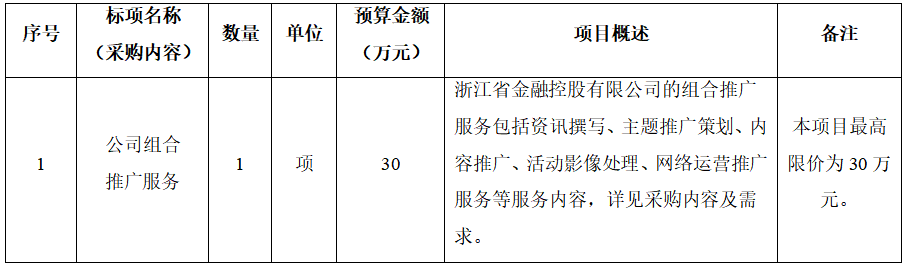 screenshot_2025-06-17_09-17-38.png screenshot_2025-06-17_09-17-38.png